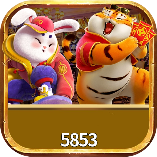 5853 Logo